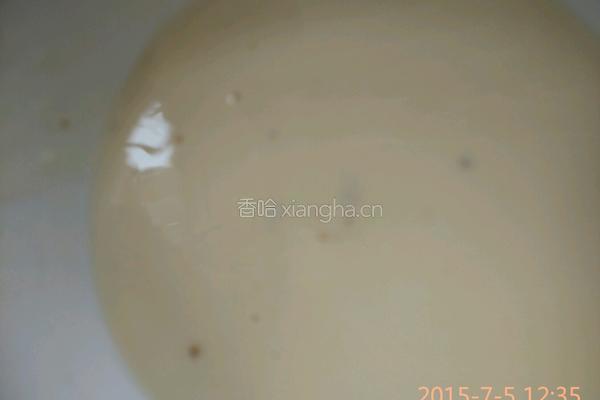 炸鲷鱼片的做法图解3