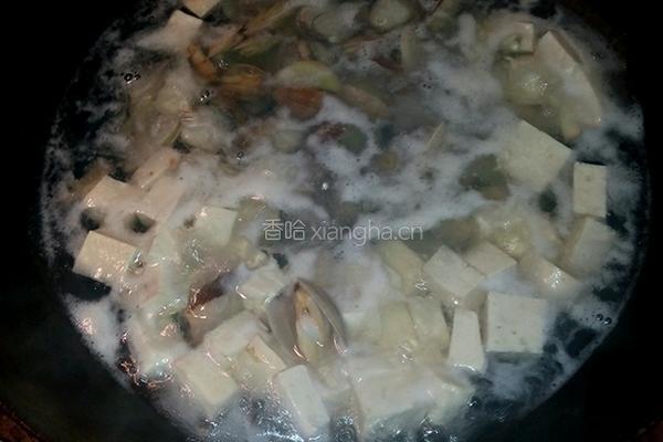 花蛤豆腐汤的做法图解6