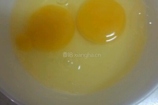 牛奶炖鸡蛋的做法图解1