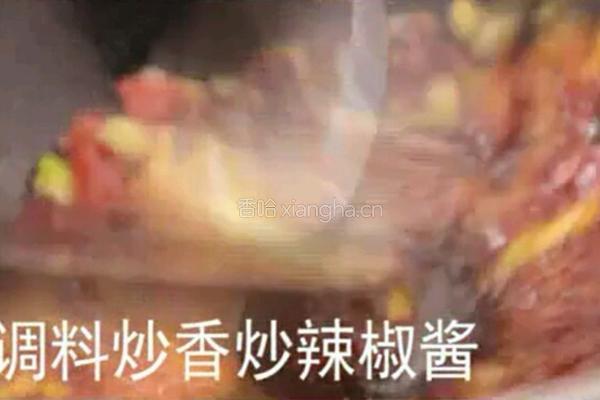 宫爆鸡丁的做法图解6