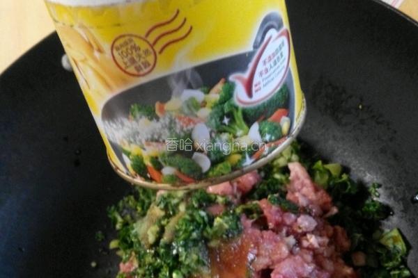 菜肉魚尾雲吞的做法图解8