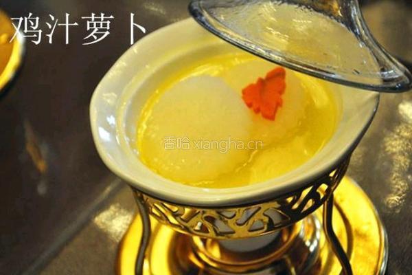 鸡汁萝卜