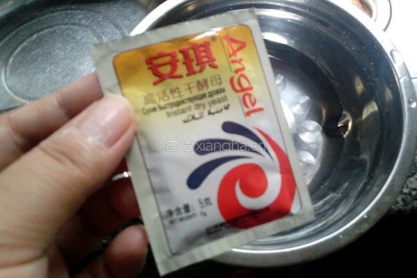 猪肉包子的做法图解2