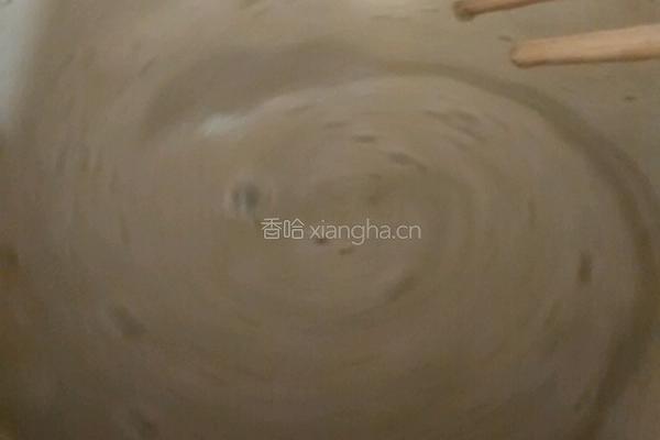 五谷杂粮豆浆的做法图解3