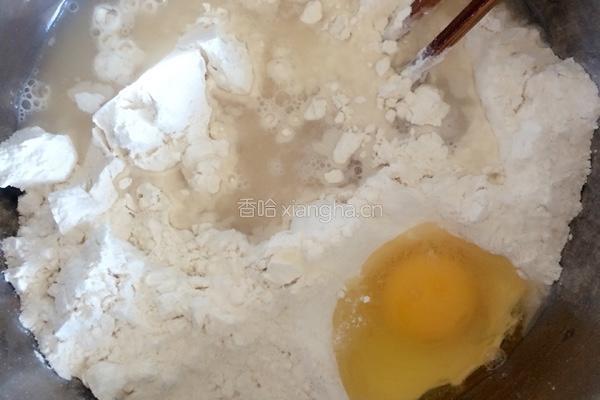 玫瑰花馒头。的做法图解2