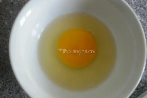 玉子豆腐鸡蛋羹的做法图解3