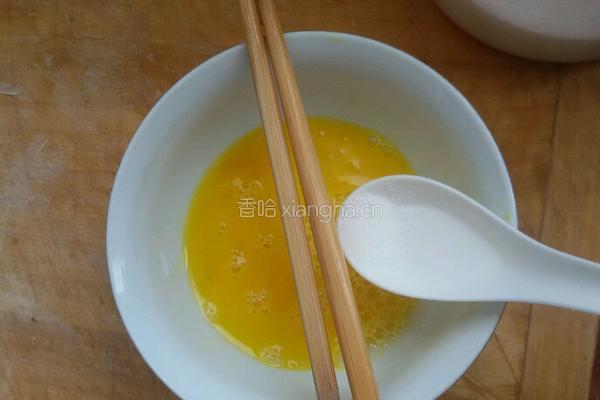 玉子豆腐鸡蛋羹的做法图解4