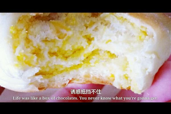 中种椰蓉面包