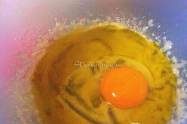 蓝莓玉米玛芬的做法图解1