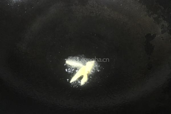 瘦肉枸杞叶的做法图解3