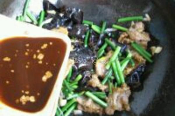 山西过油肉的做法图解12