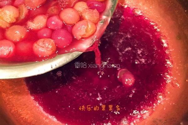 紫葡萄果酱的做法图解11