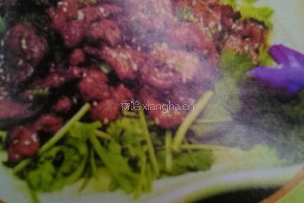 孜然羊肉