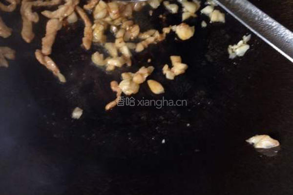 酱烧毛豆肉丝的做法图解3
