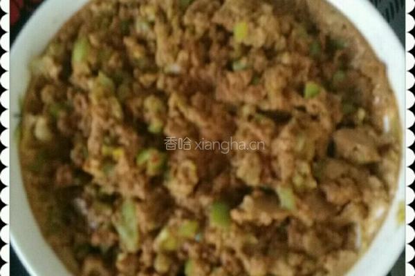 蒸菜一锅出的做法图解8