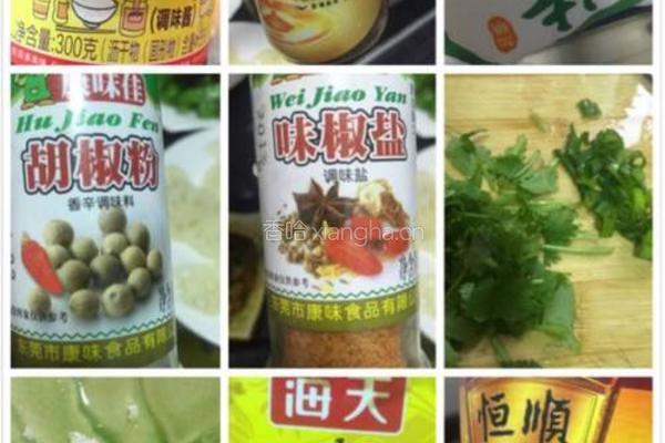 白水煮肉的做法图解4
