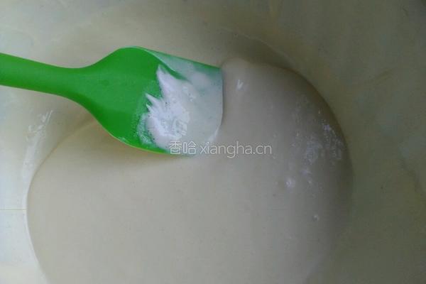 红豆蛋挞的做法的做法图解2