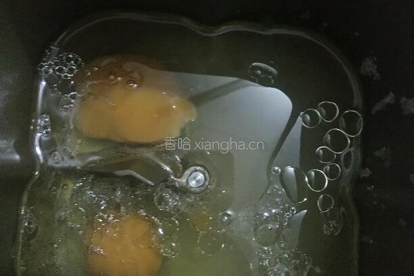 汉堡面包的做法图解1