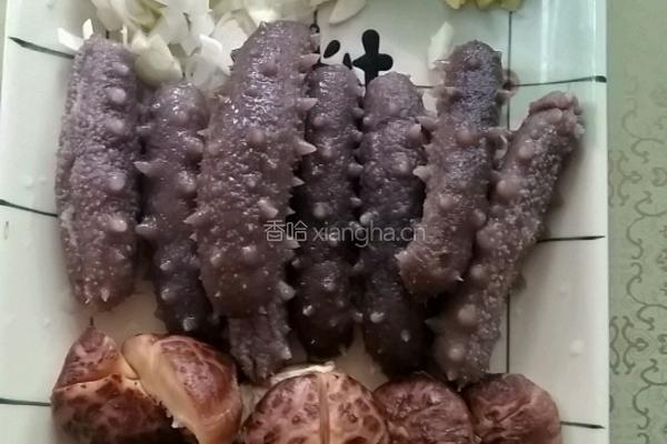蚝油花菇扒海参的做法图解1