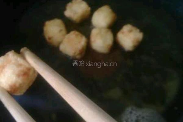 拔丝奶豆腐的做法图解3