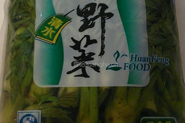 炸野菜的做法图解1