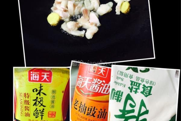 双椒肉丝的做法图解3