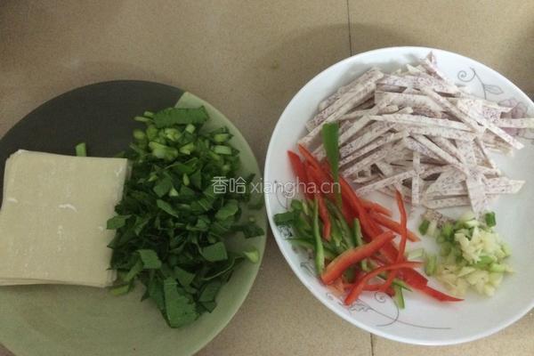 香芋卷的做法图解1