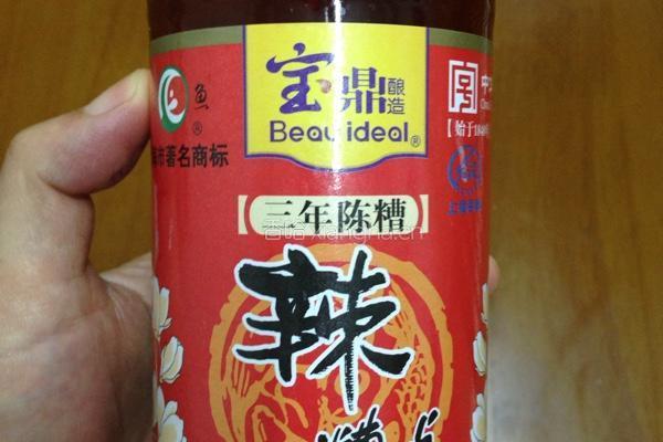 香糟猪手的做法图解4