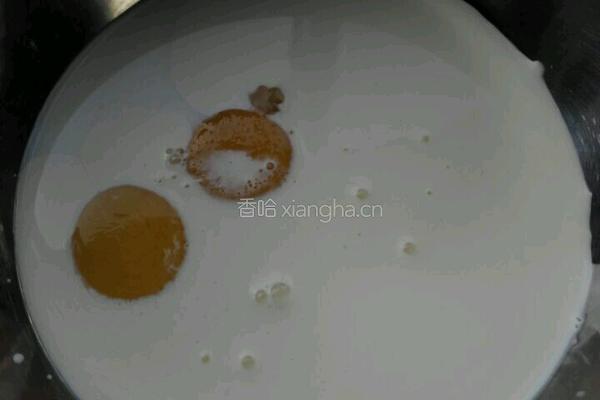 葡式蛋挞的做法图解4