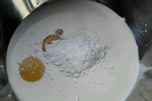 葡式蛋挞的做法图解5