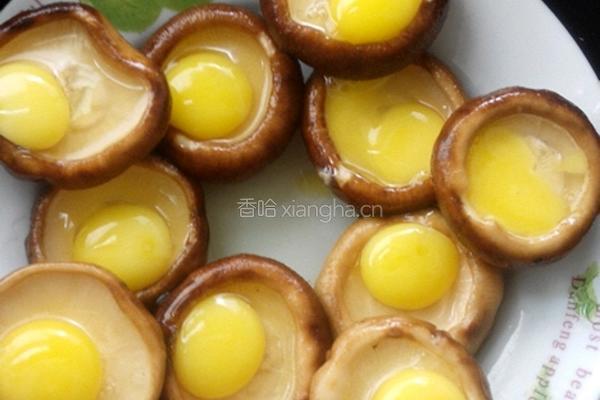 蒜蓉冬菇鹌鹑蛋的做法图解2