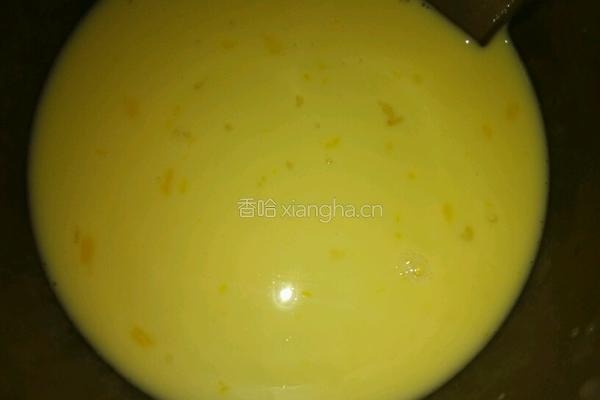 美味的葡萄干蛋挞的做法图解1
