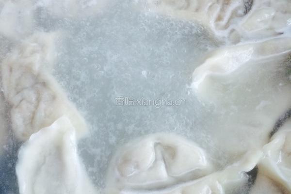 香菇猪肉水饺的做法图解9