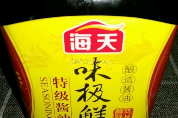 生抽：味极鲜蘸油条的做法图解2