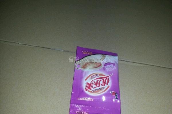 烧仙草的做法图解3
