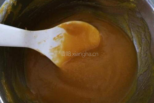 巧克力馅南瓜饼的做法图解2