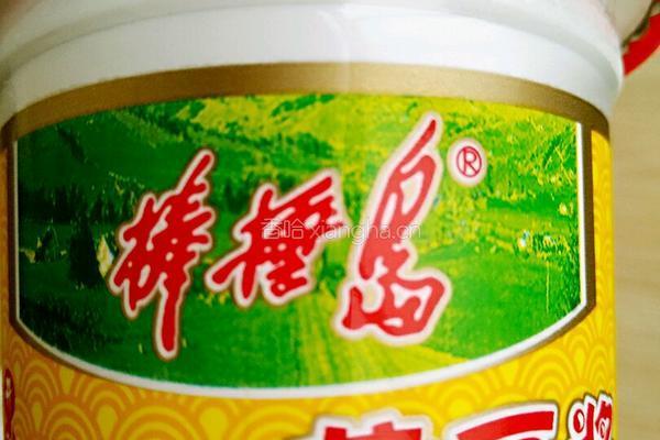 茄子炖土豆的做法图解4