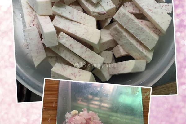 反沙芋的做法图解2