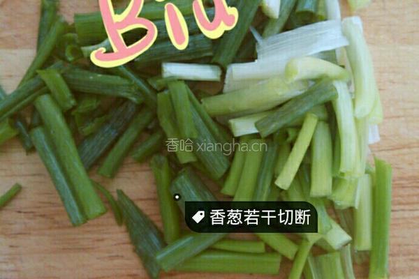 DIY美味泡面的做法图解4