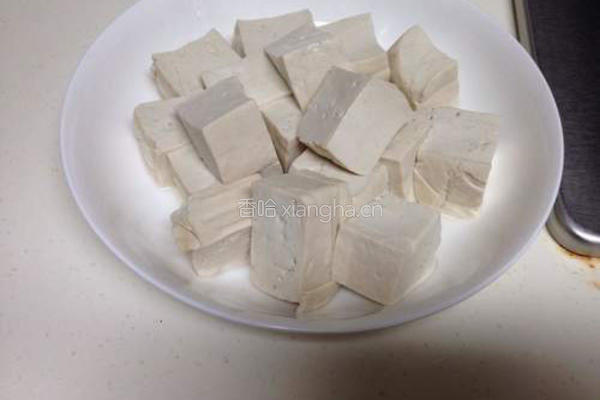 香辣豆腐的做法图解1