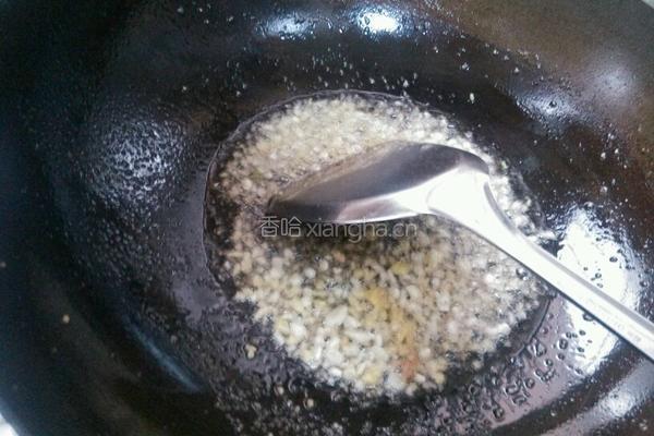 糖醋里脊的做法图解9