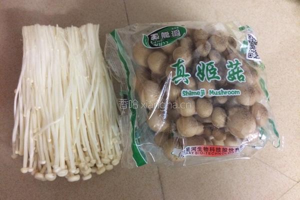 蛤蜊鲜菌羹的做法图解1