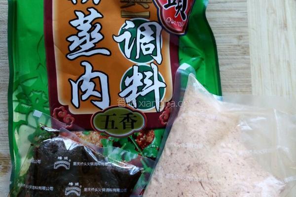 土豆焖饭的做法图解3