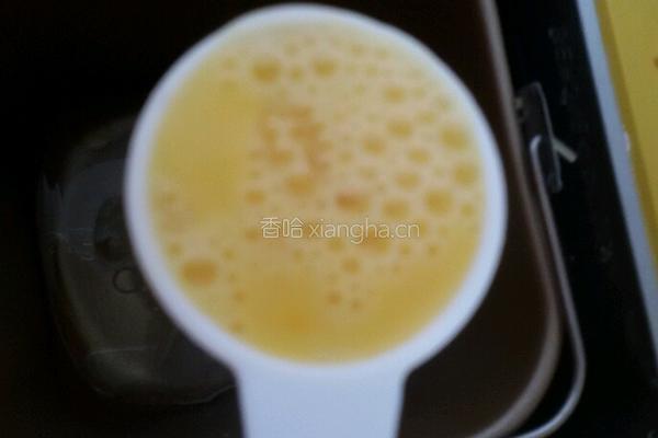 原味吐司面包的做法图解6