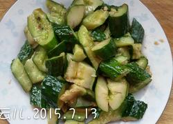 食材菜谱图