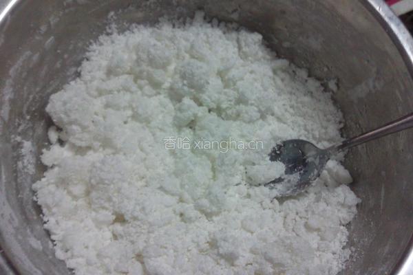 水晶饺的做法图解1