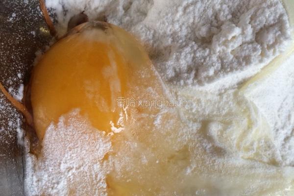 海鲜饼的做法图解3