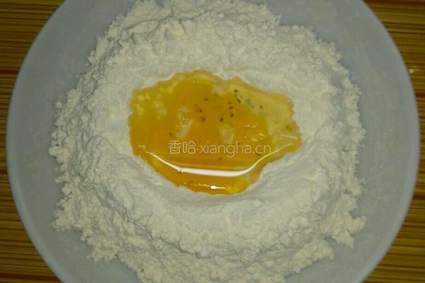 笑口枣的做法图解2