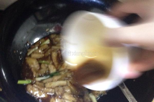 红烧茄子煲的做法图解7