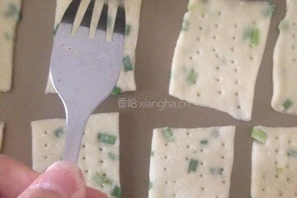 葱香酥苏打饼干的做法图解6